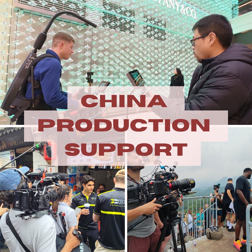 Filming in Chengdu: Professional Video Production Services